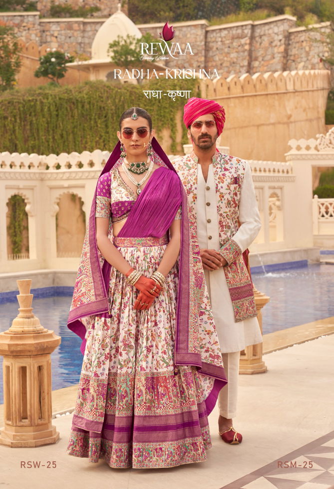 Radha-Krishna By Rewaa Designer Bride And Groom Couple Wedding Wear Clothing Wholesalers In Delhi